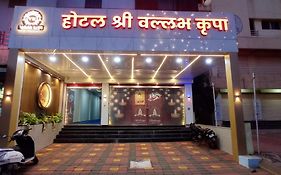 Hotel Shri Vallabh Kripa